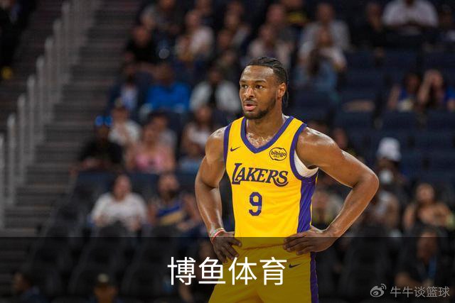 博鱼体育公司简介