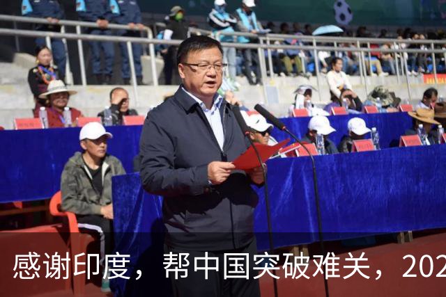 感谢印度，帮中国突破难关，2026年成为中国工业全面崛起里程碑