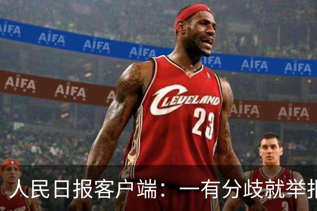 about image